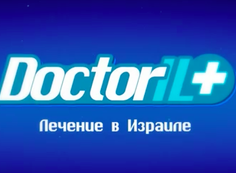 Doctor ILL
